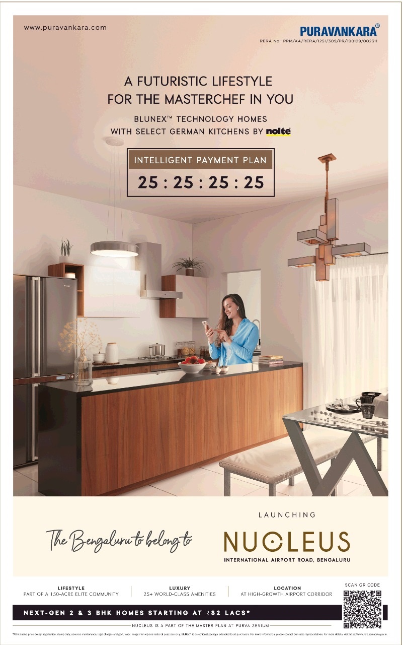2 & 3 BHK Homes Starting at Rs 82 Lacs* at Purva Nucleus in Hosahalli, Bangalore