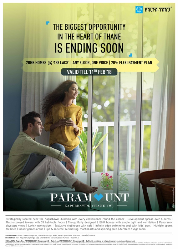 The biggest opportunity is ending soon at Kalpataru Paramount in Mumbai
