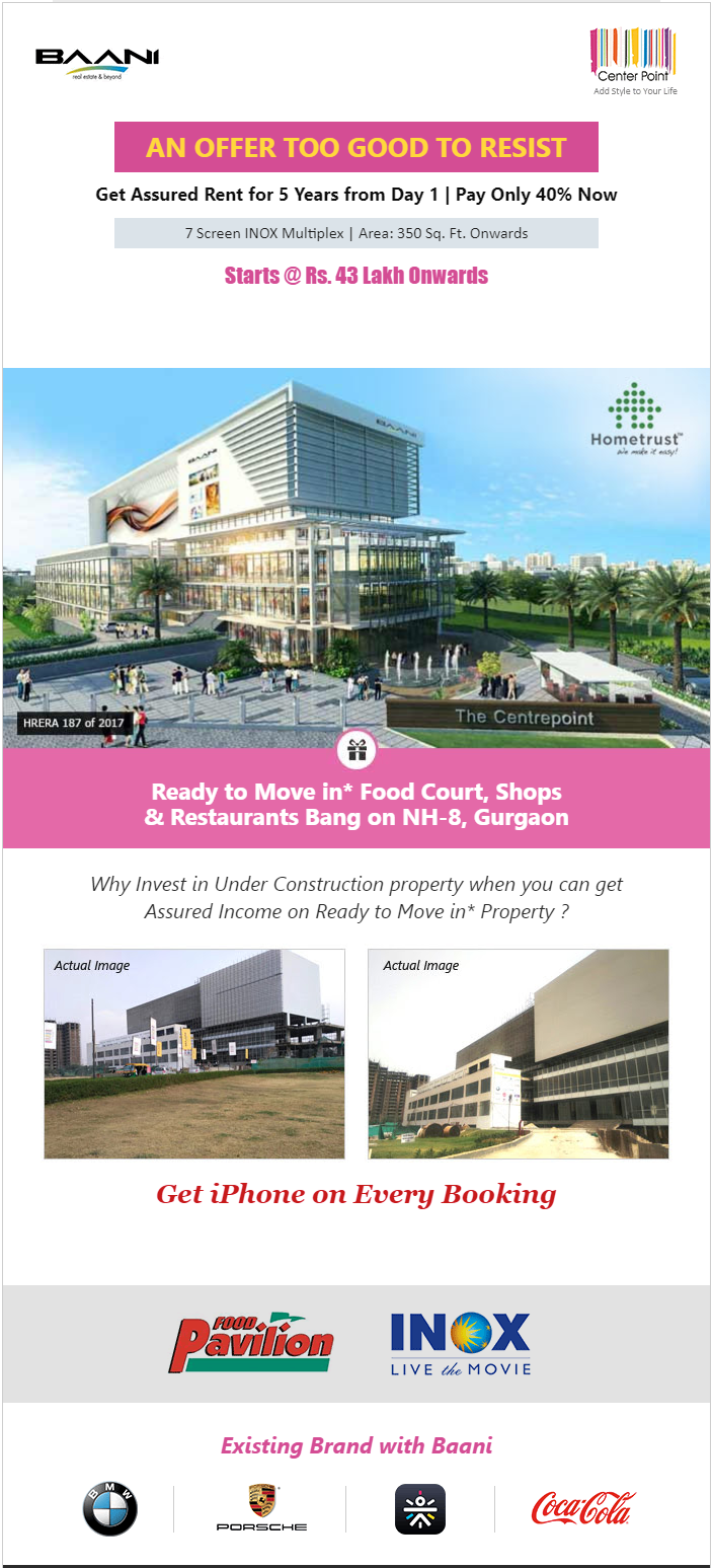 Ready to move in Food Court, Shops & Restaurants at Baani Centre Point in Gurgaon Update