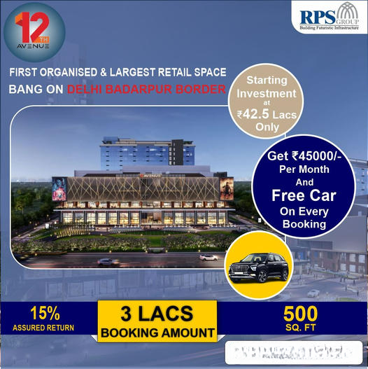 Investment starting  Rs 42.5 Lac at RPS world Trade Center, Faridabad Update