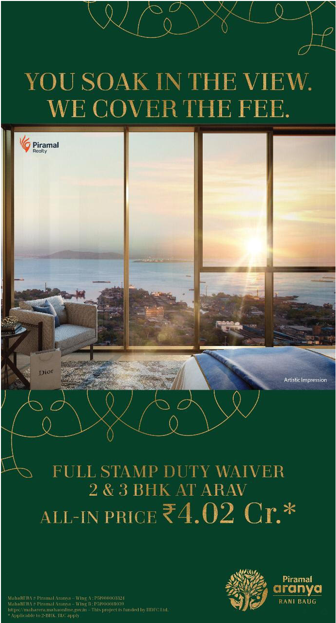 Book 2 & 3 bhk at Rs. 4.02 Cr. at Piramal Aranya in Mumbai