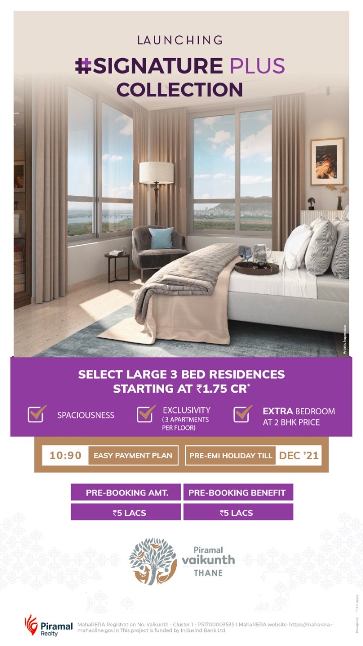 Launching large 3 bedroom residences  at Rs. 1.75 CR at Piramal Vaikunth in Mumbai