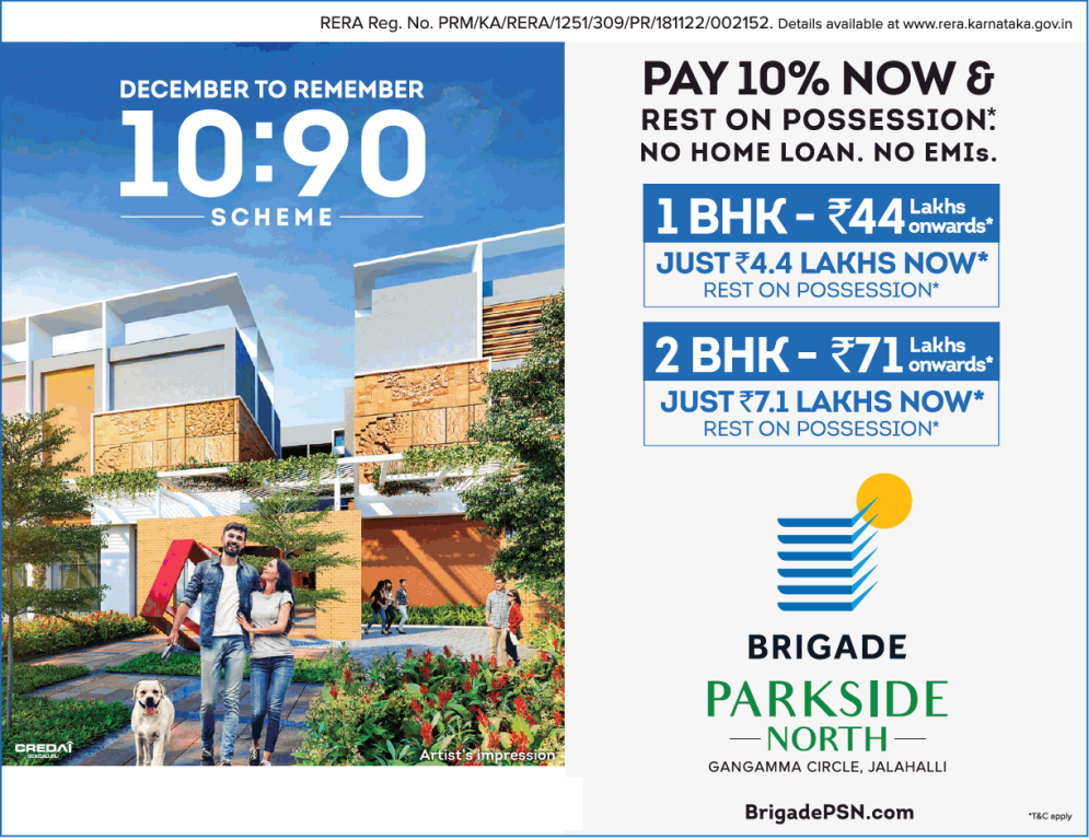 Pay 10% now & rest on possession at Brigade Parkside North, Bangalore Update