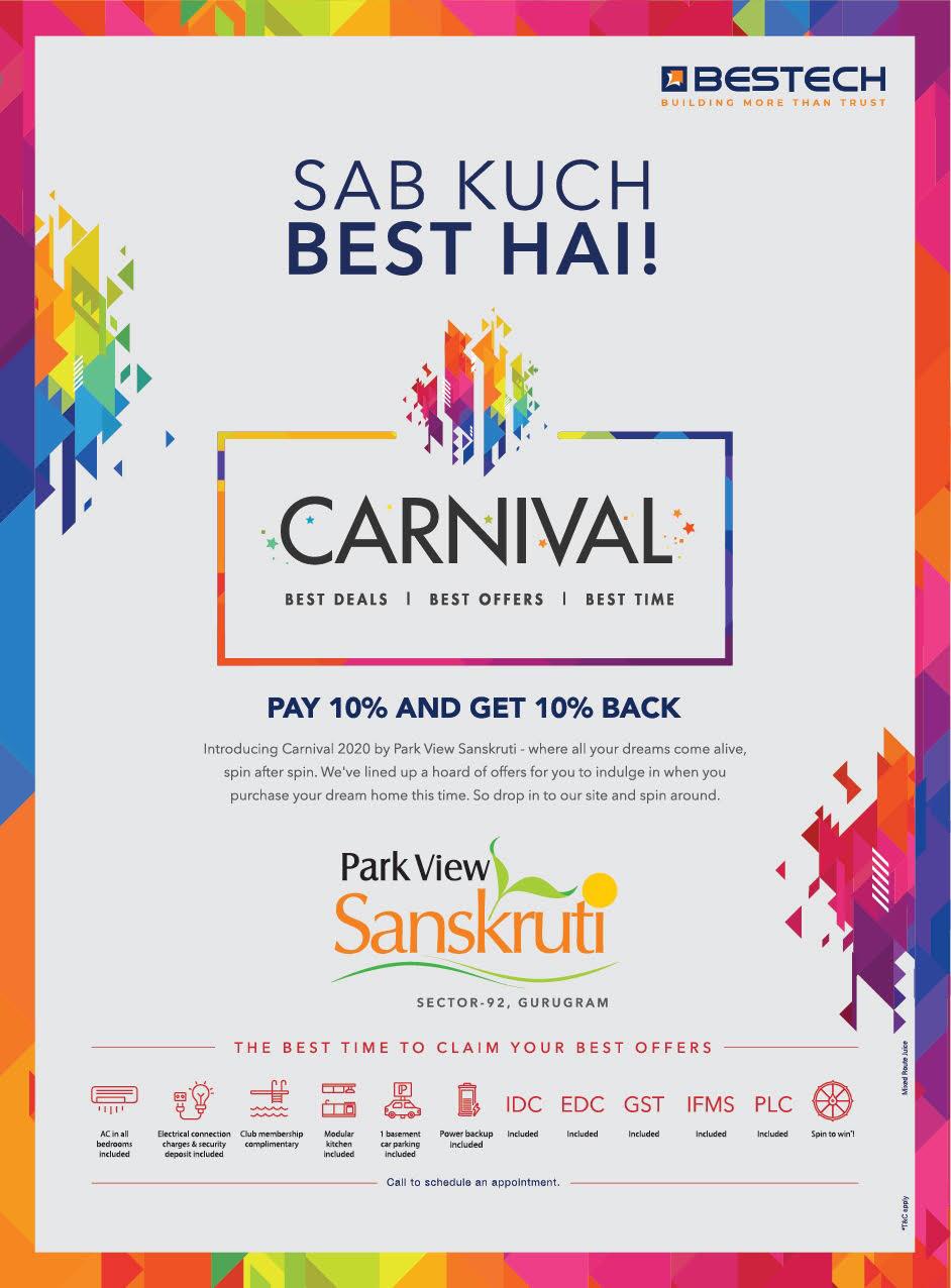 Pay 10% and get 10% back at Park View Sanskruti in Gurgaon Update