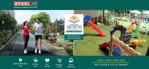 Enjoy peace, pride and lifestyle in Ansal Sushant Serene Residency