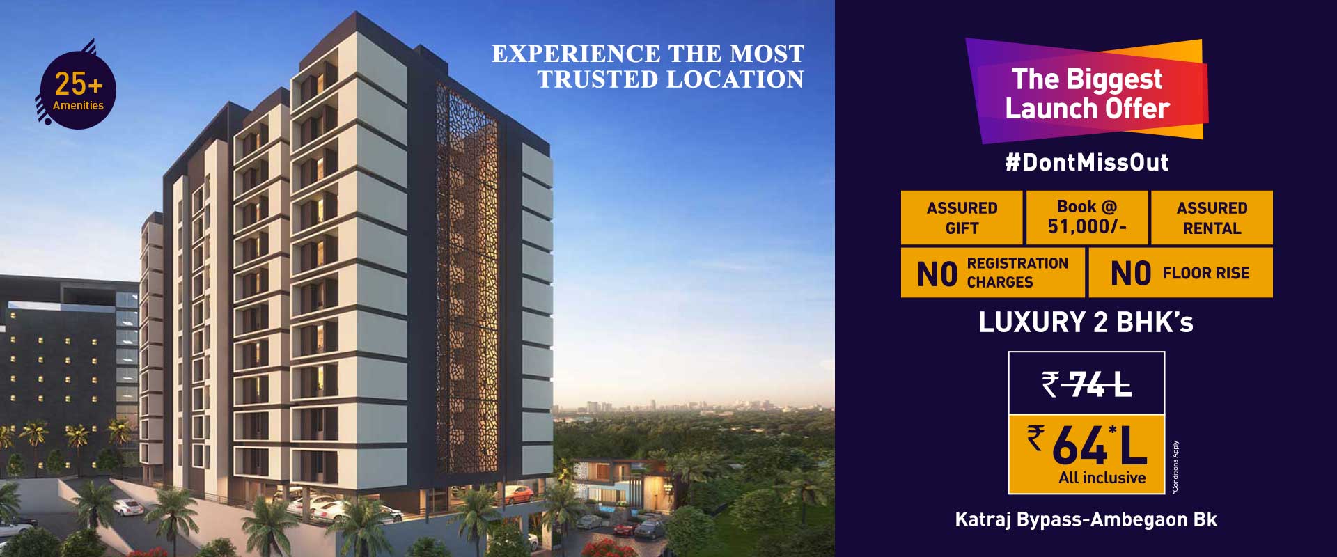 The biggest launch offer at Excellaa Residency in Pune Update