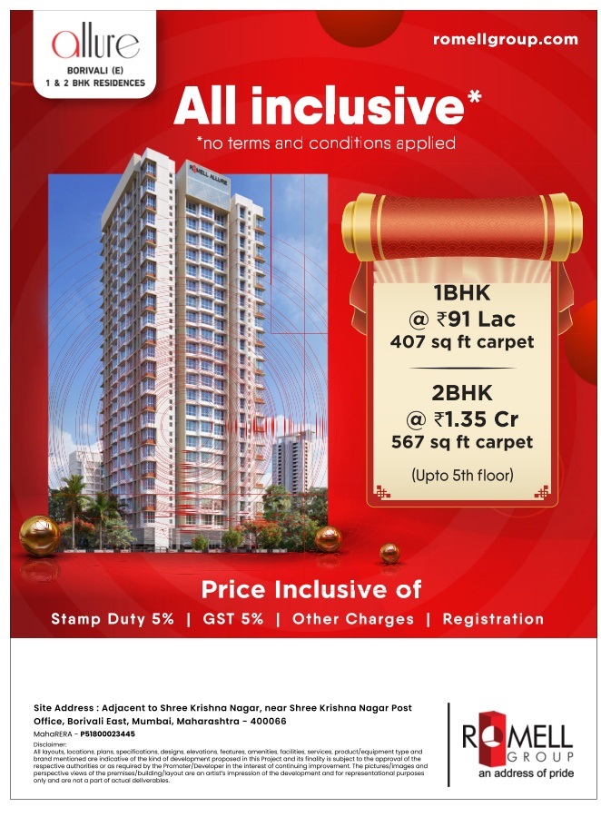 Book 1 & 2 BHK residences Rs 91 Lac (all inclusive) at Romell Amore, Mumbai Update