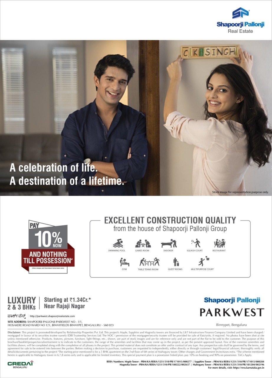 Pay 10% now & nothing till possession at Shapoorji Pallonji Parkwest in  Binnypet, Bangalore Update
