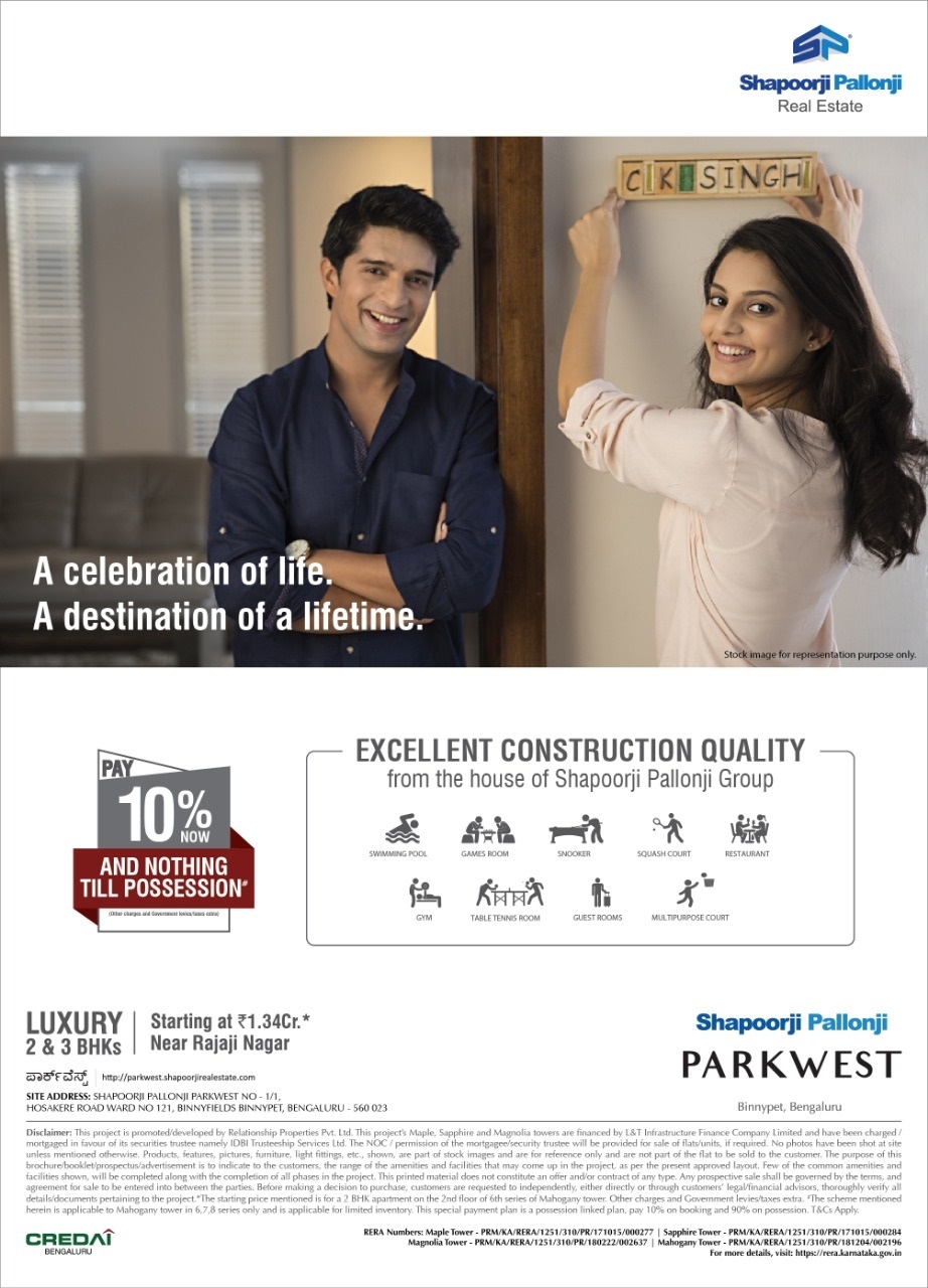 Pay 10% now & nothing till possession at Shapoorji Pallonji Parkwest in  Binnypet, Bangalore
