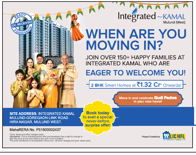 1 and 2 BHK smart homes at Rs 1.32 Cr onwards at Integrated Kamal in Mumbai