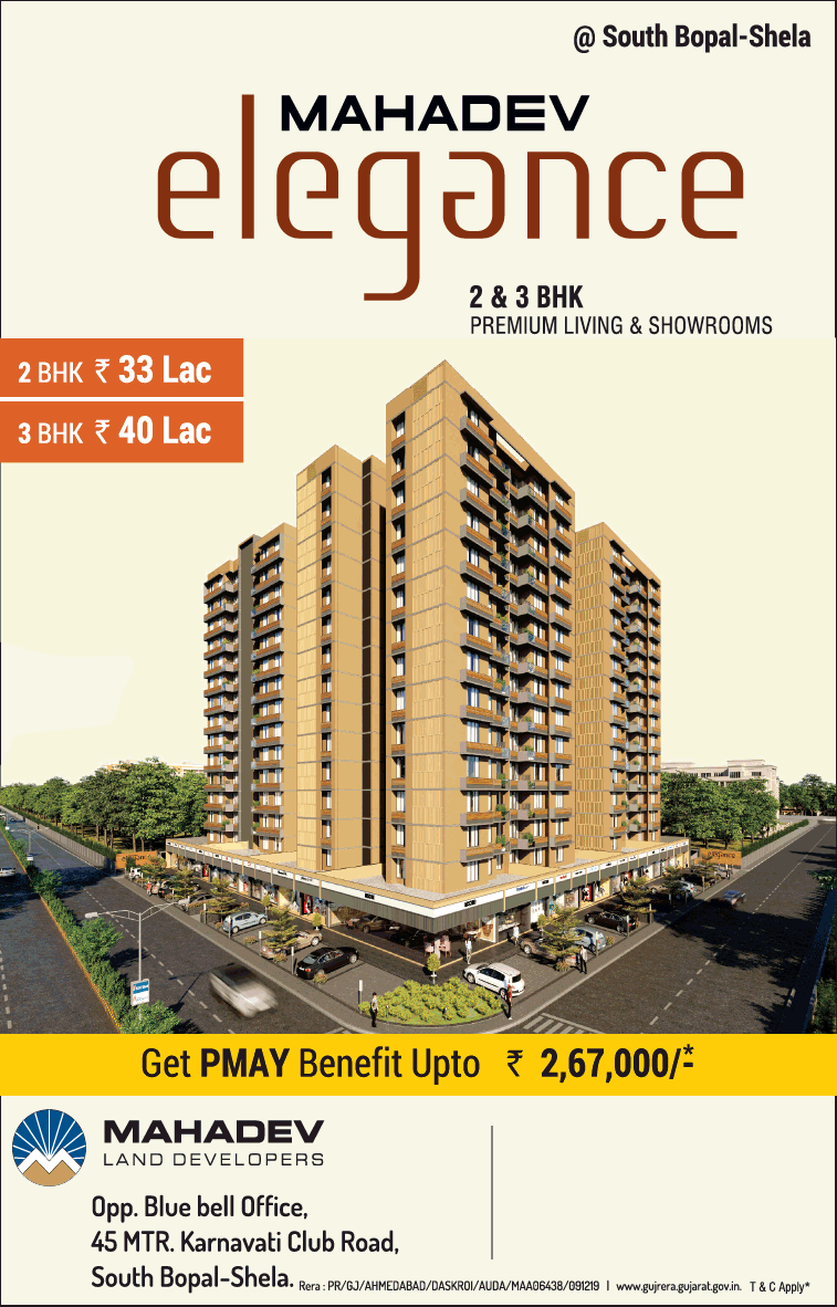 Book 2 & 3 BHK premium living & showroom at Mahadev Elegance in SP Ring Road, Ahmedabad