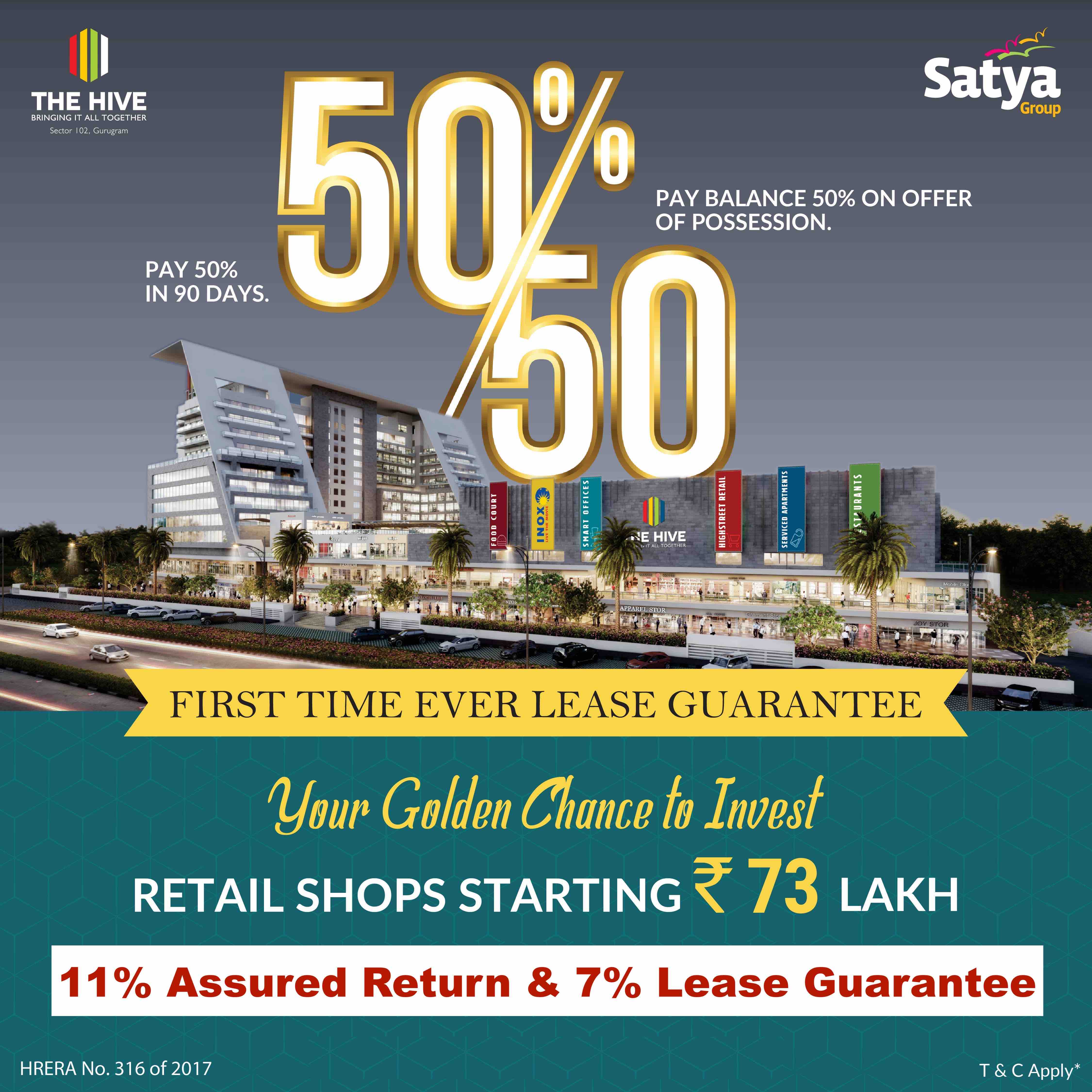 11% Assured Rental & 7% Lease Guarantee on Retail Shops on Dwarka Expressway, Gurgaon