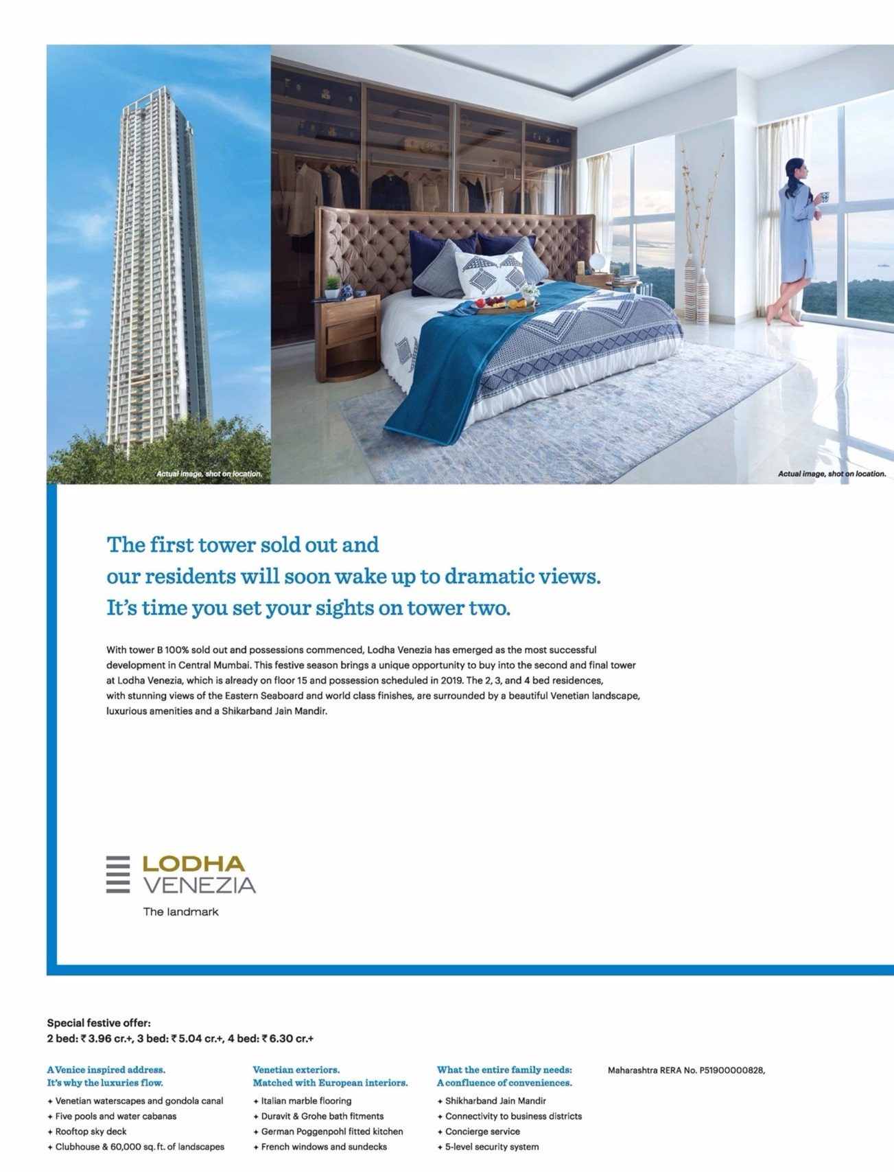 Special festive offer with 2 bed @ Rs. 3.96 cr.+, 3 bed @ Rs. 5.04 cr.+ & 4 bed @ Rs. 6.30 cr.+ at Lodha Venezia in Mumbai Update