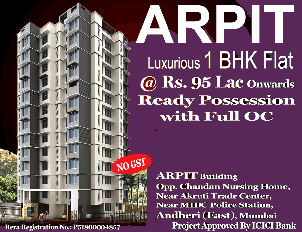 Arpit Homes offering 1 bhk apartment with no GST at Mumbai