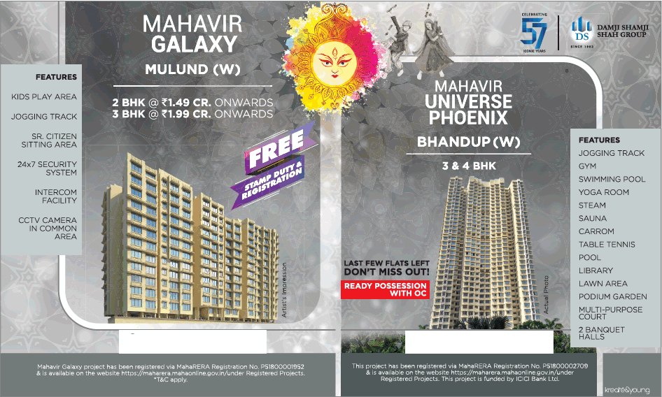 2 BHK apartment Rs 1.49 Cr onwards at DSS Mahavir Galaxy in Mumbai