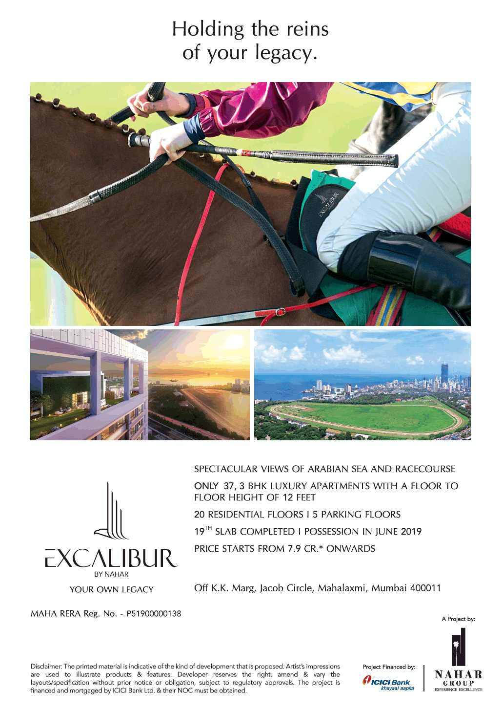 Enjoy the spectacular views of the Arabian Sea & race course at Nahar Excalibur in Mumbai Update