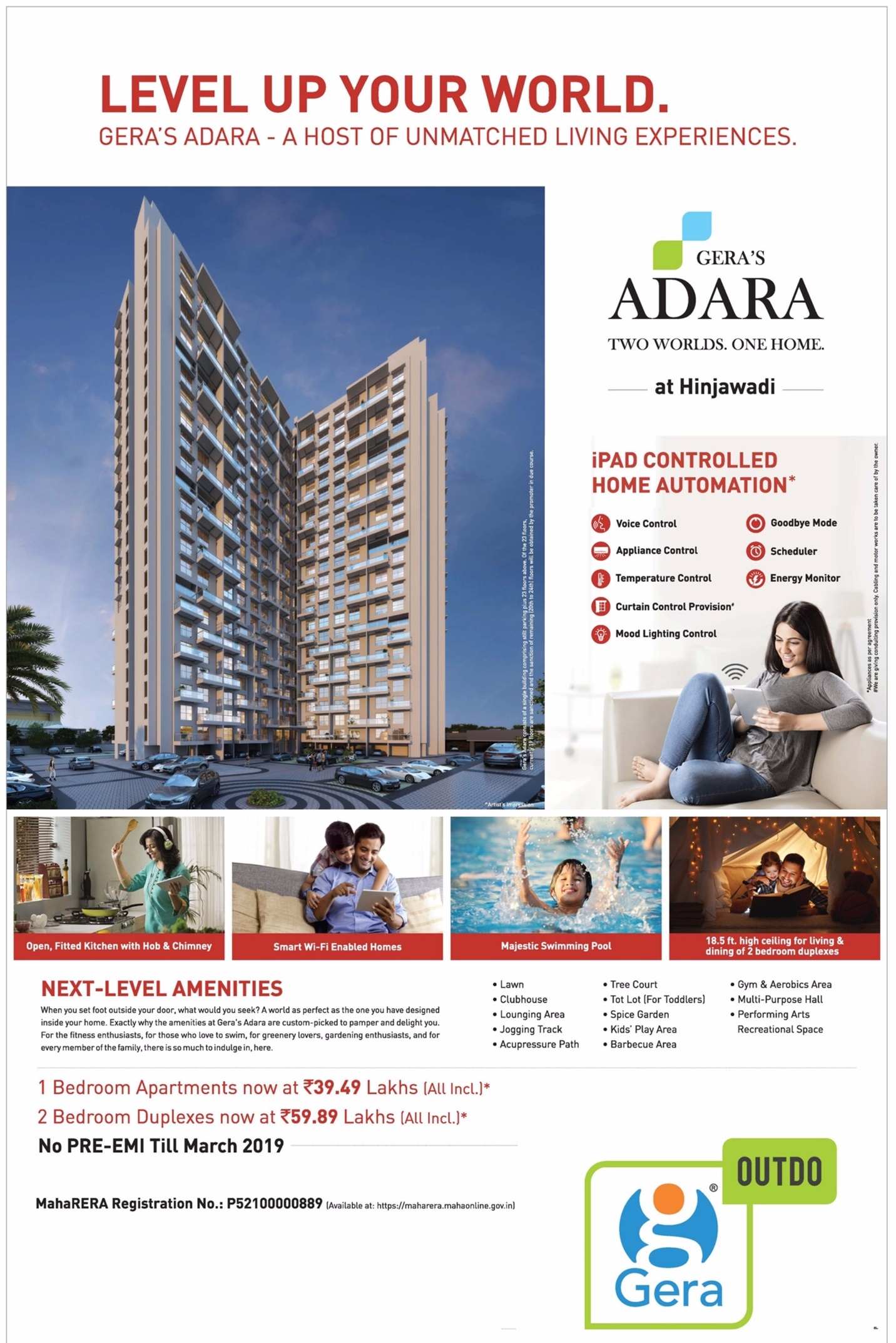 Gera Adara - A host of unmatched living experience in Pune Update
