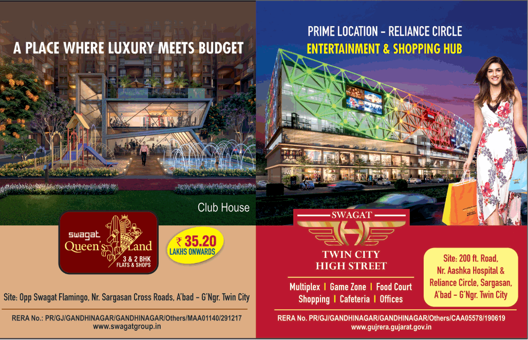 Book 2/3 BHK homes RS 35.20 lakh at Swagat Queens Land in Ahmedabad