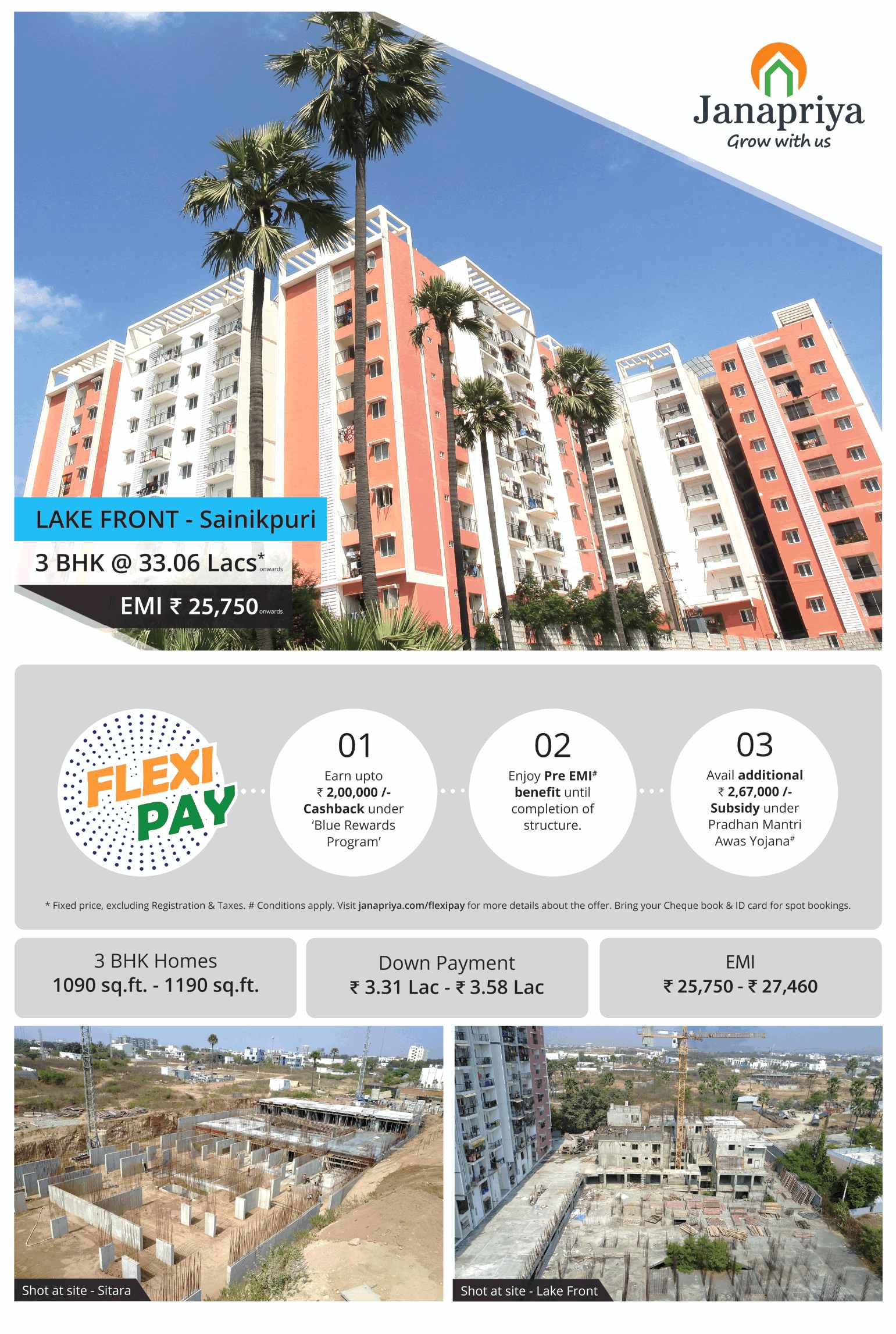 Avail Flexi Pay offer at Janapriya Lake Front in Hyderabad Update