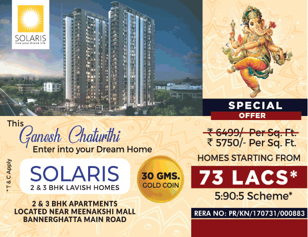 Book 2 & 3 bhk lavish homes starting from 73 lacs at Disha Loharuka Solaris, Bangalore Update