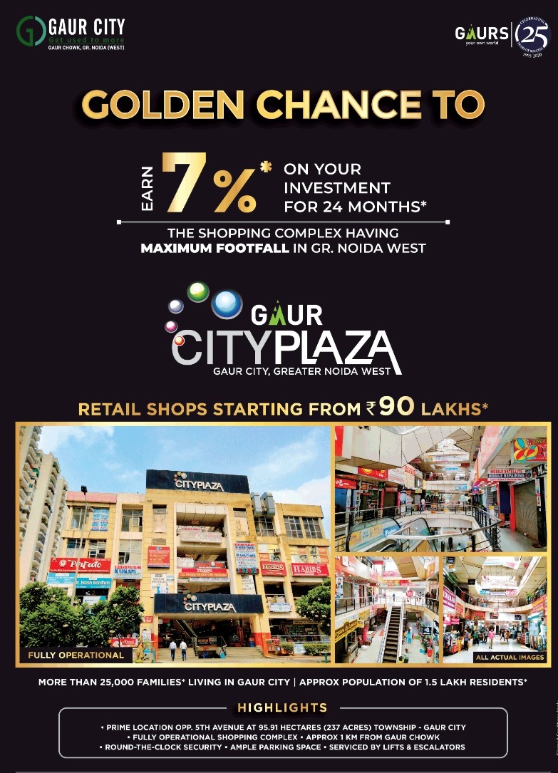 Gaur City Plaza Offering Retail Shops Starting @ Rs 90 Lacs* in Greater Noida