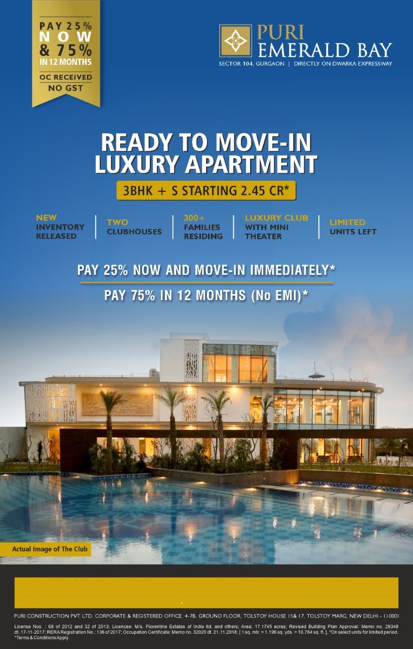 New inventories with new payment plan 25:75 at Puri Emerald Bay in Gurgaon