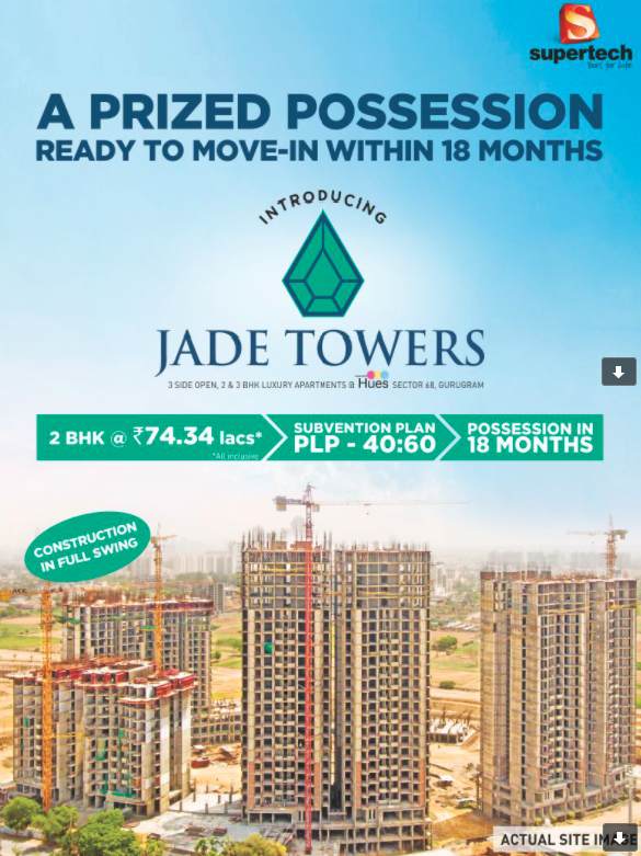 Supertech Hues introduces ready to move in 2 & 3 bhk apartments in Gurgaon within 18 months