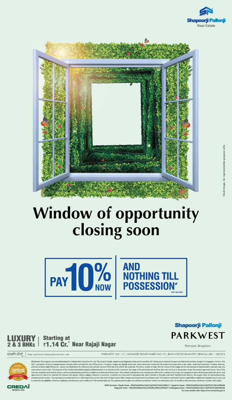 Luxury 2/3 BHK Rs 1.14 Cr at Shapoorji Pallonji Parkwest in Bangalore