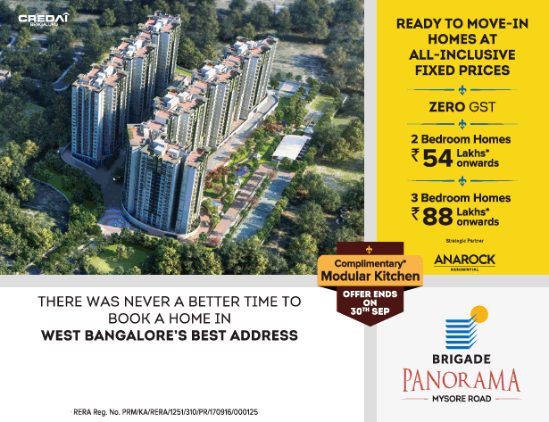 Ready to move in 2 and 3 BHK apartment at Brigade Panorama, Bangalore