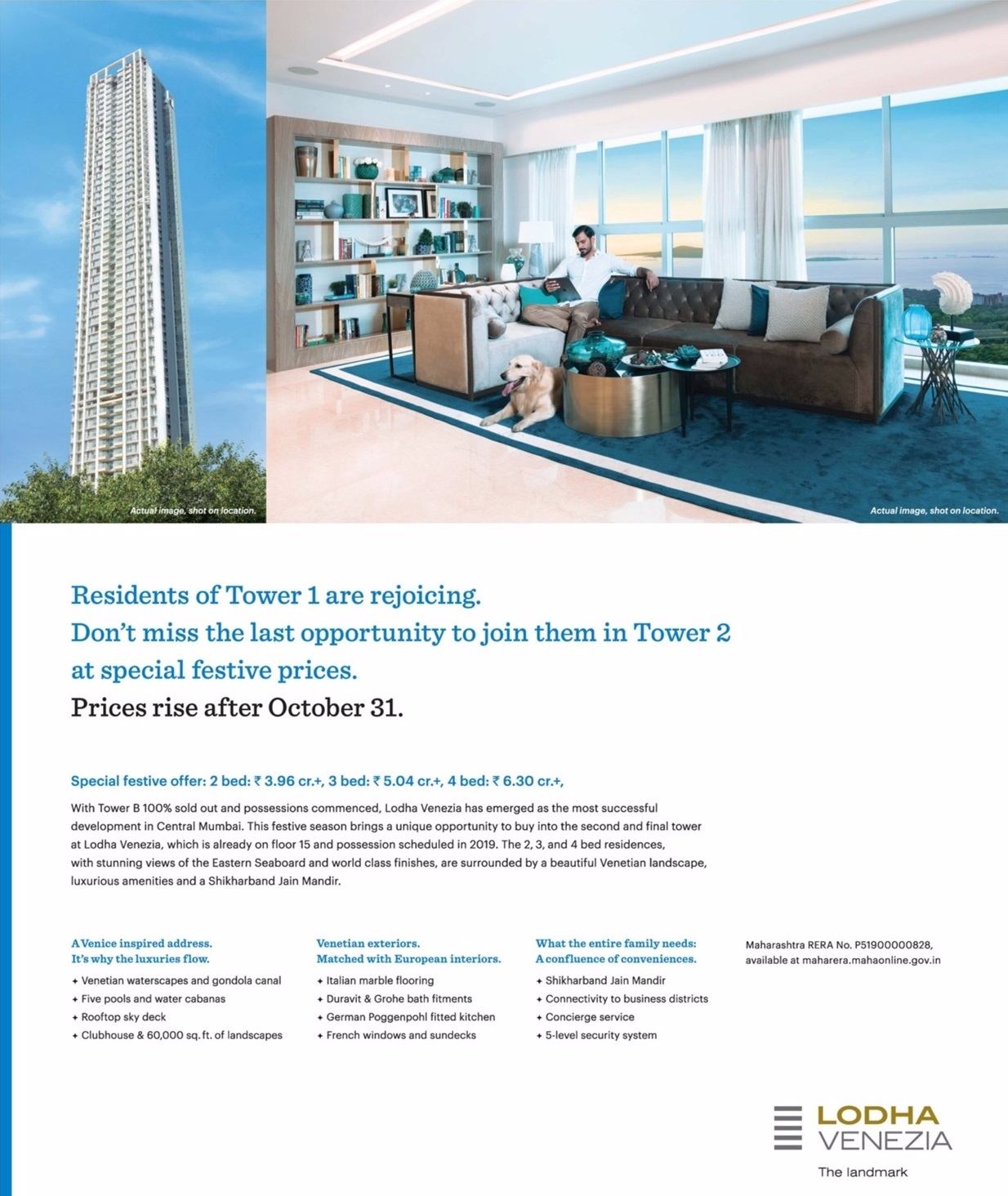 Residents of Tower 1 are rejoicing don't miss the last opportunity to join them in Tower 2 at Lodha Venezia, Mumbai Update