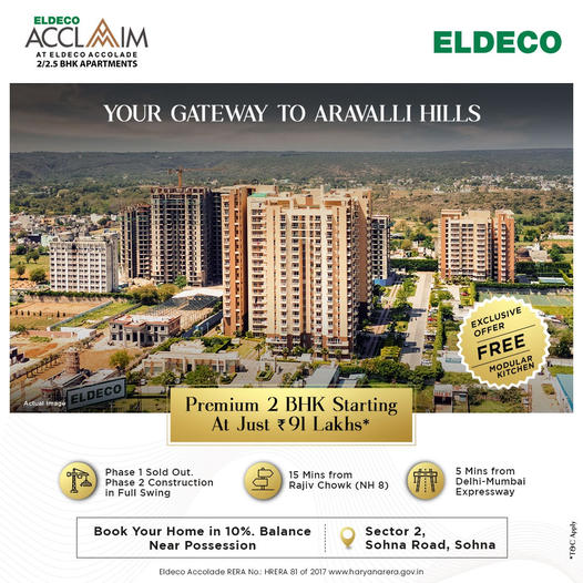 Book your home in 10% and balance near possession at Eldeco Acclaim, Sohna, Gurgaon Update