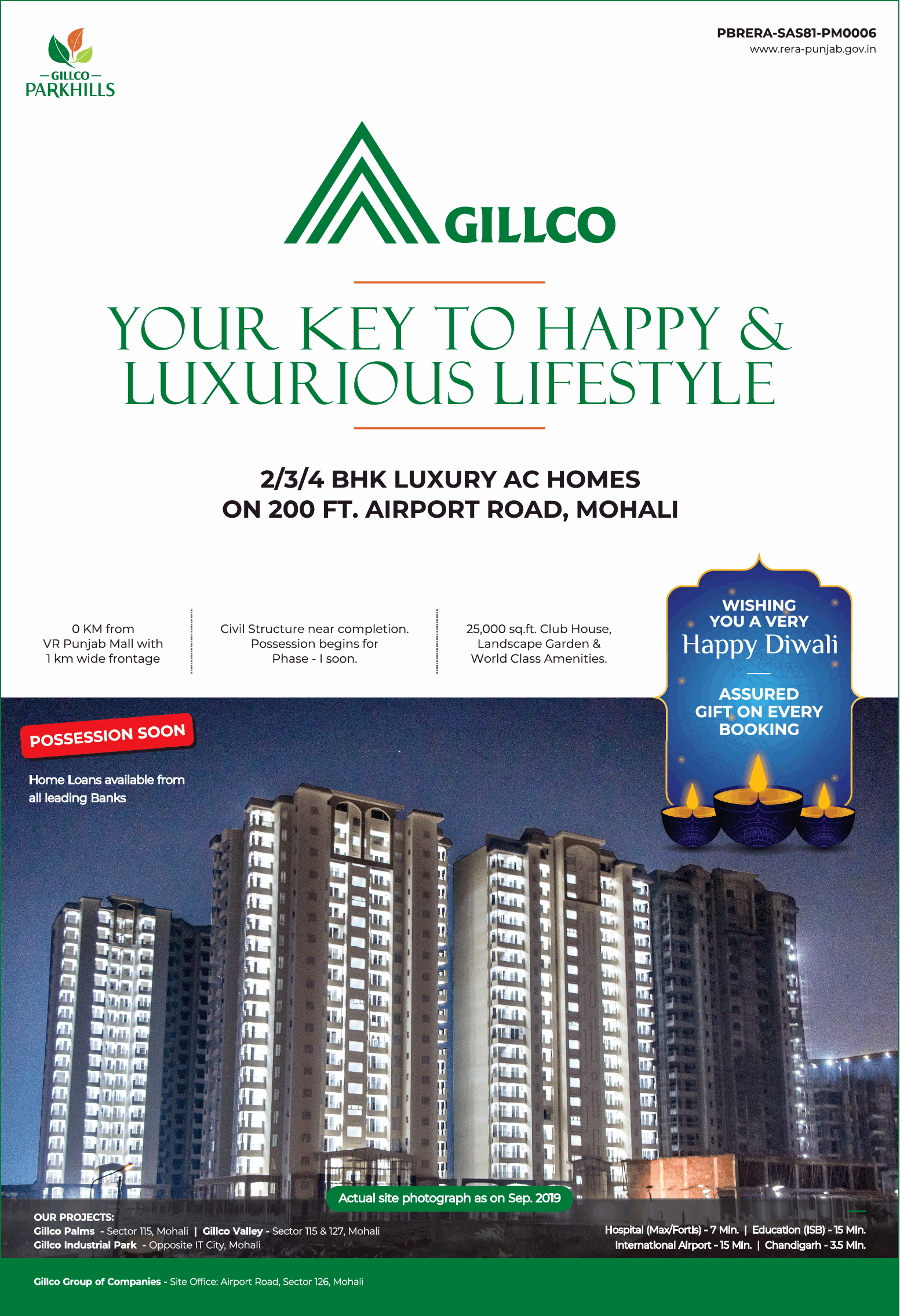 Book 2/3/4 BHK luxury ac homes at Gillco Parkhills in 200 ft. Airport Road, Mohali