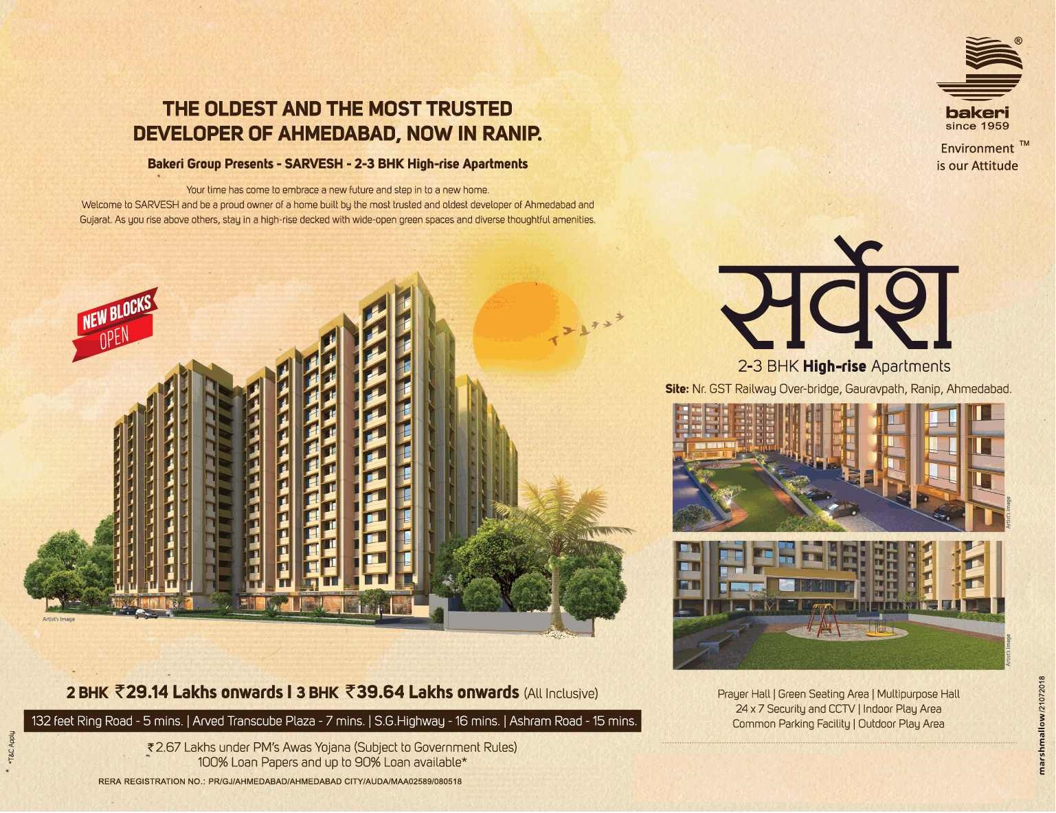 Bakeri Sarvesh presenting 2-3 bhk high-rise apartments in Ahmedabad