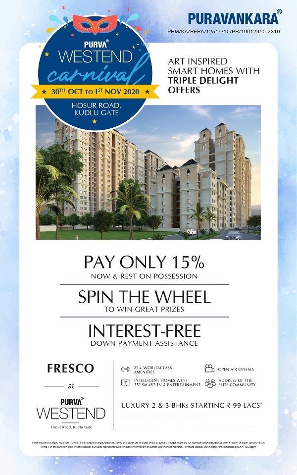 Pay only 15%  now & rest on possession at Purva  Westend in  Bangalore