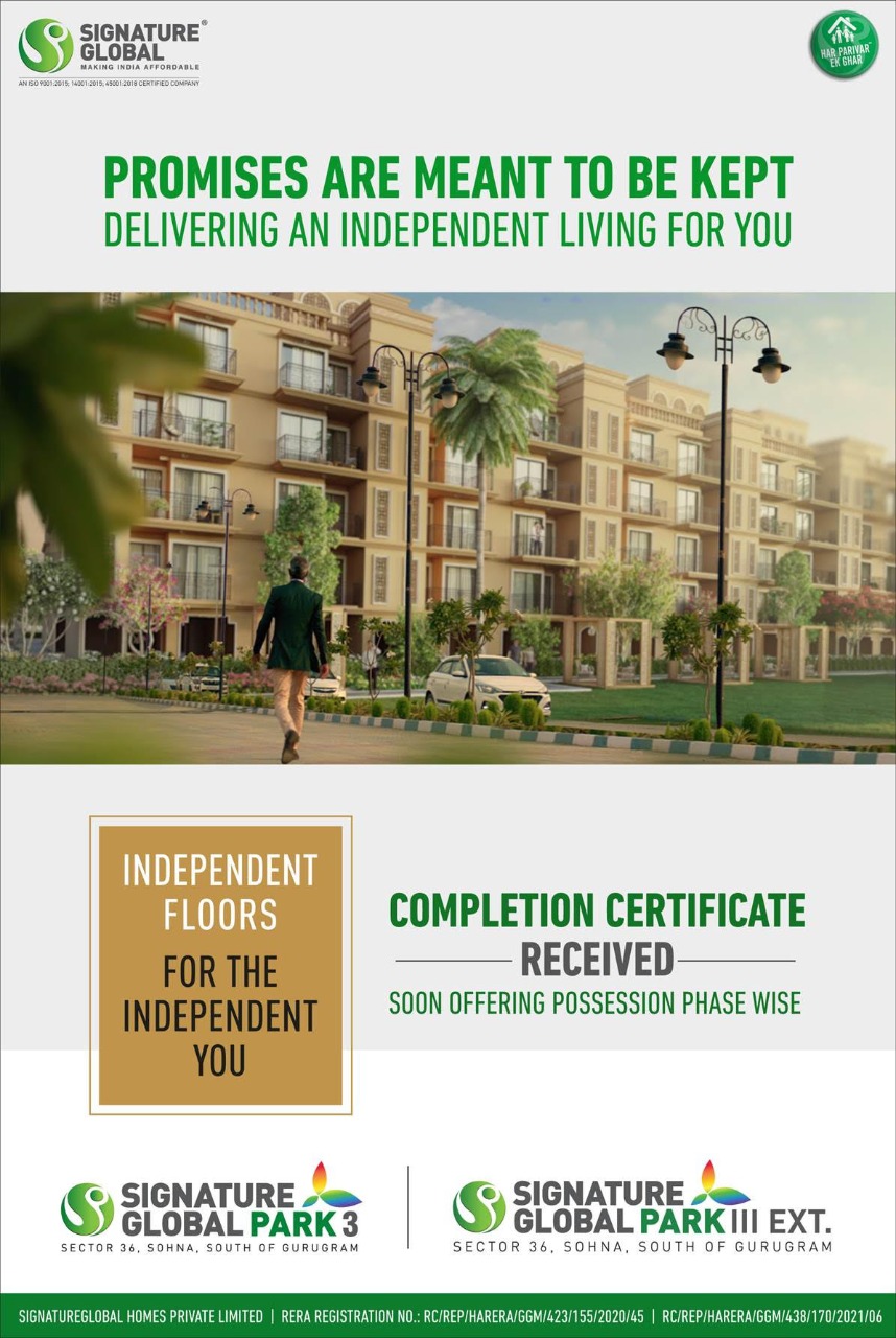 Signature Global yet again delivered its promise at Signature Global Park 3, Sector 36, Sohna, South of Gurugram