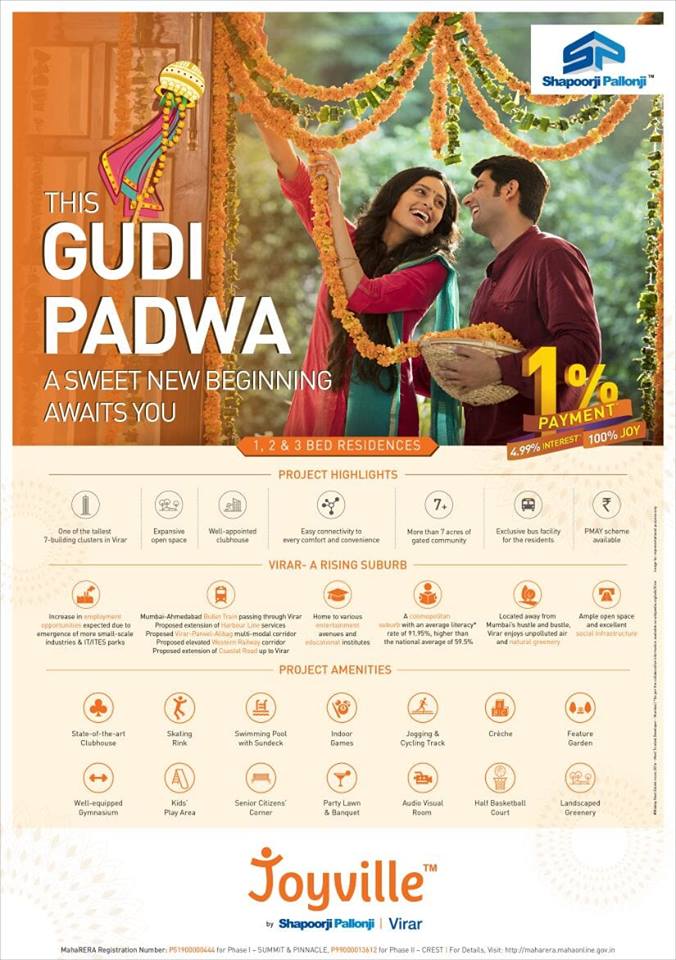 Book your home with 1% payment and 4.99% interest at Shapoorji Pallonji Joyville in Mumbai