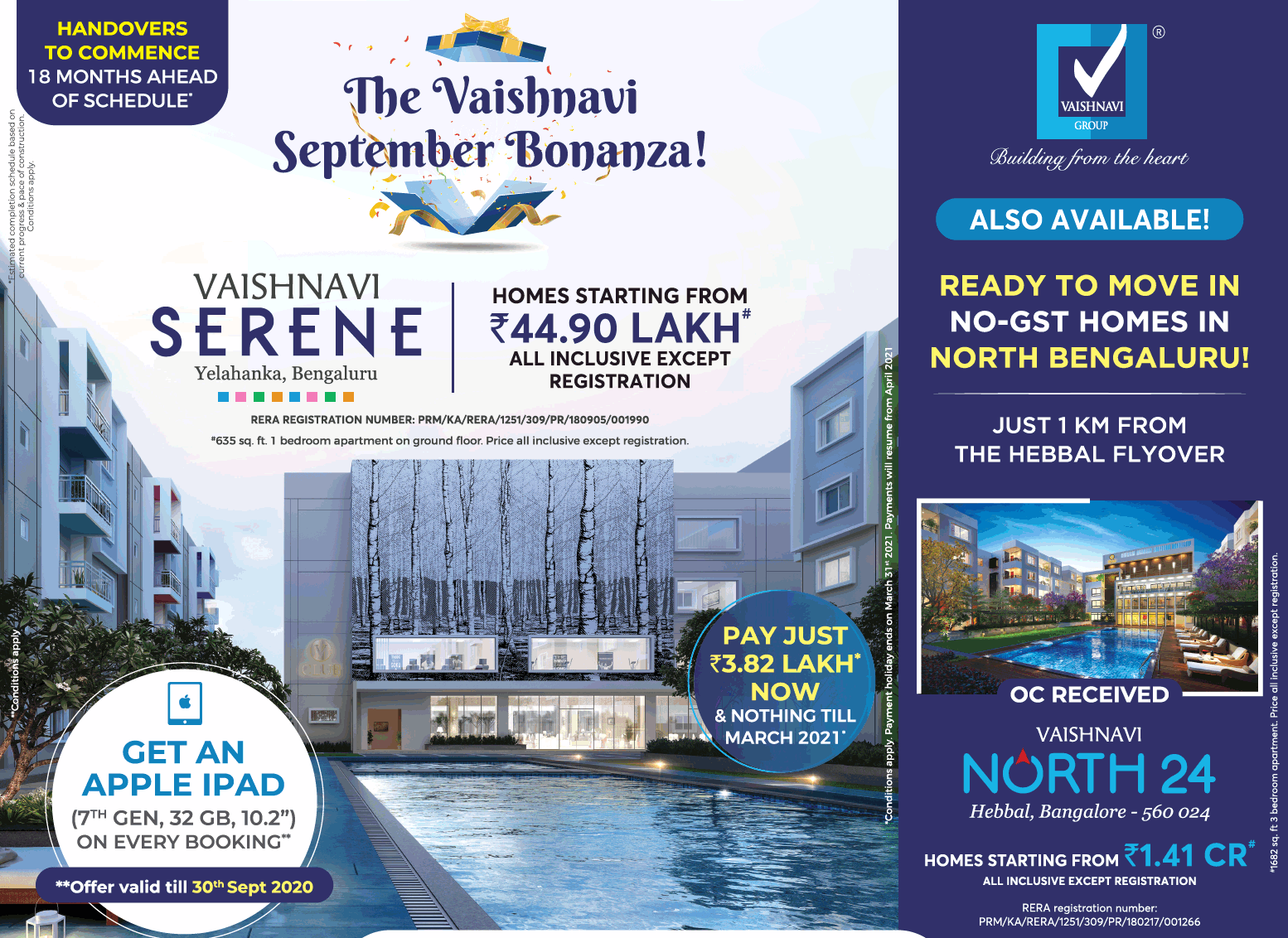 Handover to commence 18 months ahead of schedule at Vaishnavi Serene, Bangalore Update