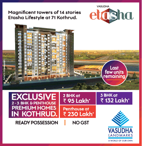 Magnificent towers of 14 stories in Vasudha Etasha  kothrud, Pune Update