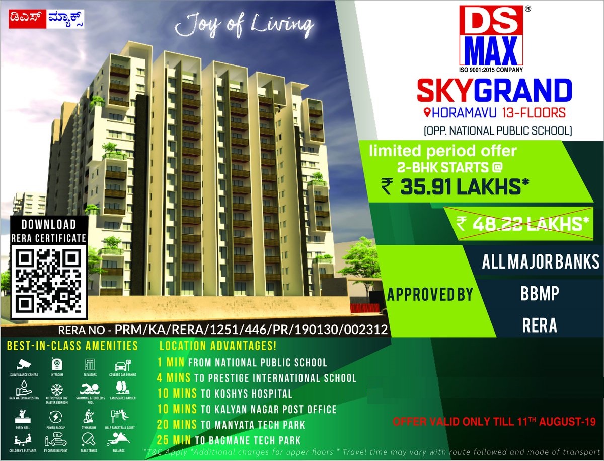 Limited period offer 2 BHK starts Rs 35.91 Lakhs at DS MAX Sky Grand in Bangalore Update