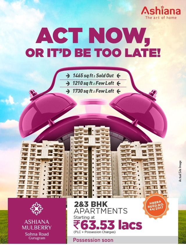 2 and 3 BHK apartments starting Rs 63.53 Lakh at Ashiana Mulberry, Sohna