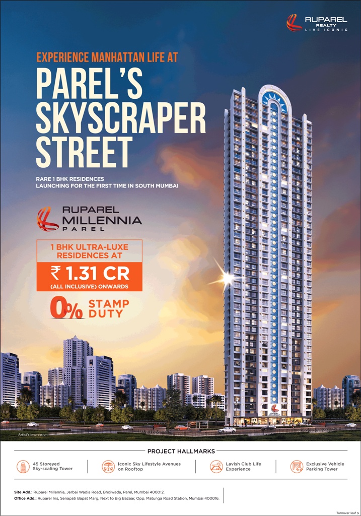 Book 1 BHK residences price starting Rs 1.31 Cr at Ruparel Millennia in Parel, Mumbai Update