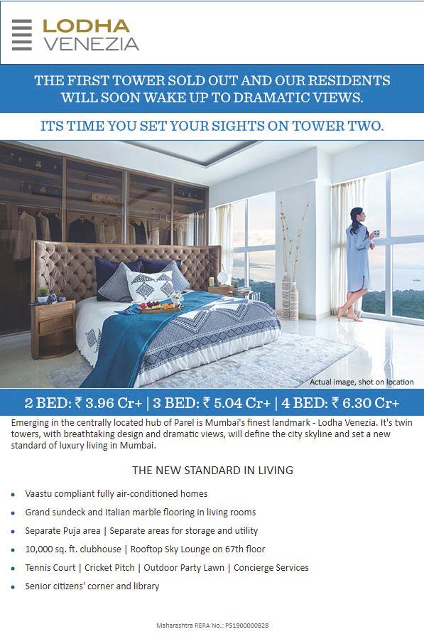 Time to set your sights on tower two at Lodha Venezia in Mumbai Update
