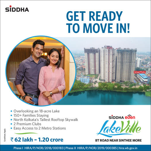 Get ready to move in at Siddha Eden Lakeville, Kolkata