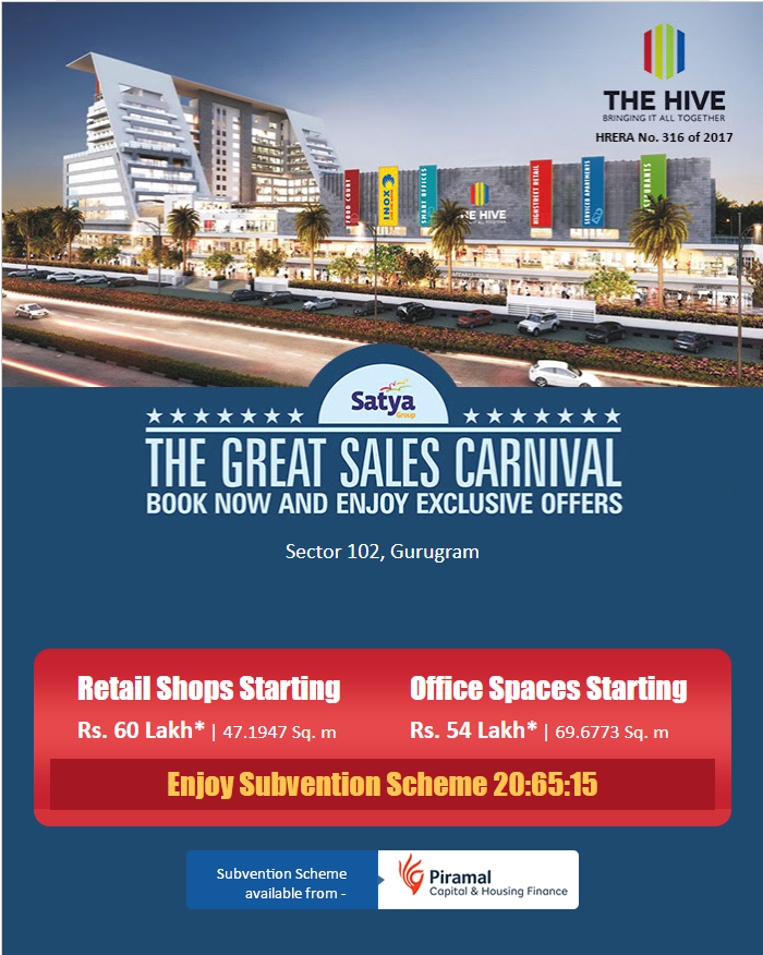 Enjoy Subvention Scheme 20:65:15 at Satya The Hive in Gurgaon
