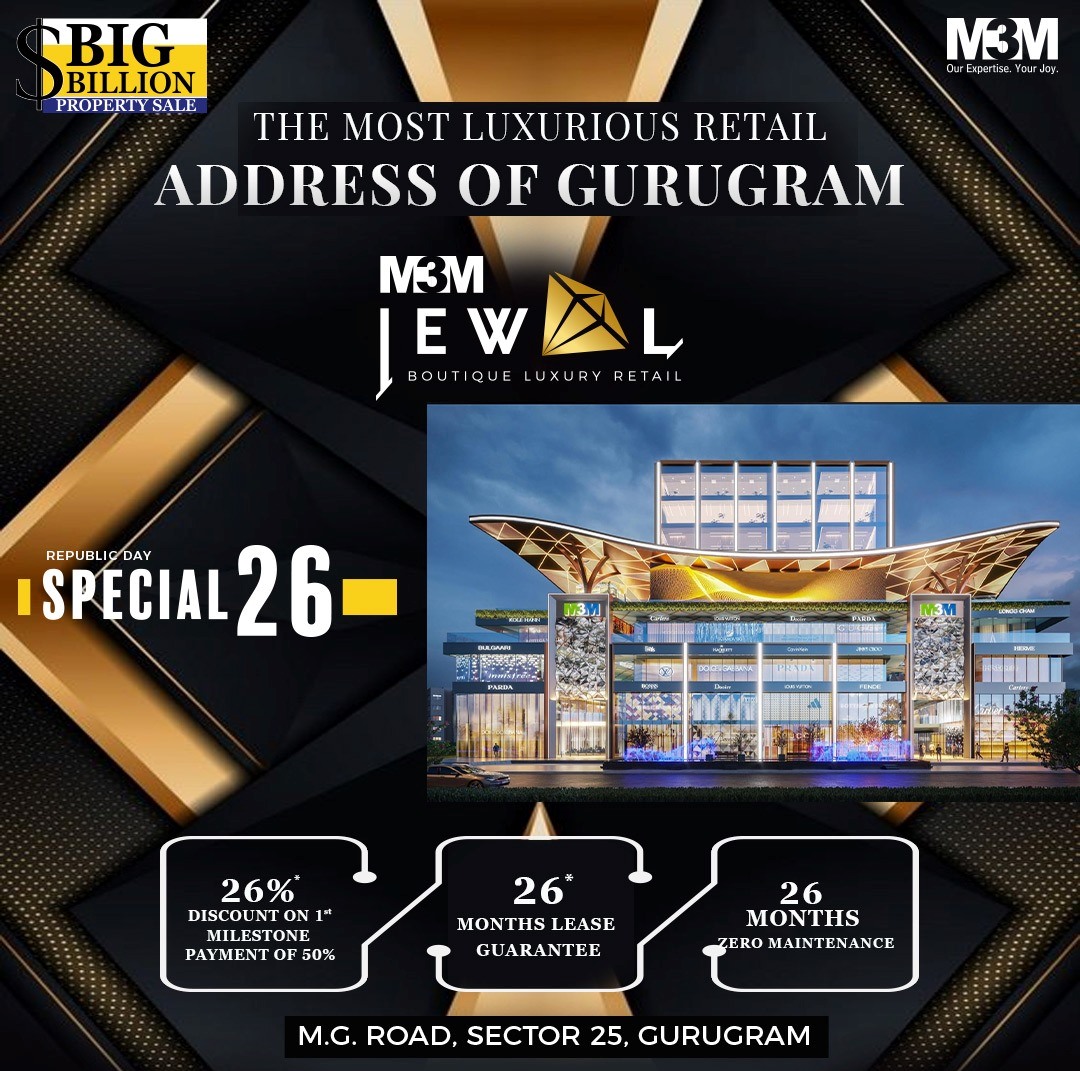 Stunning offers on new launches and exclusive projects, while you win confirmed gifts on every booking at M3M Jewel, Gurgaon