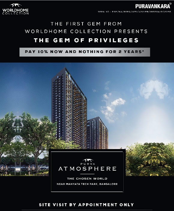Pay 10% now and nothing till for 2 years at Purva Atmosphere in Bangalore Update