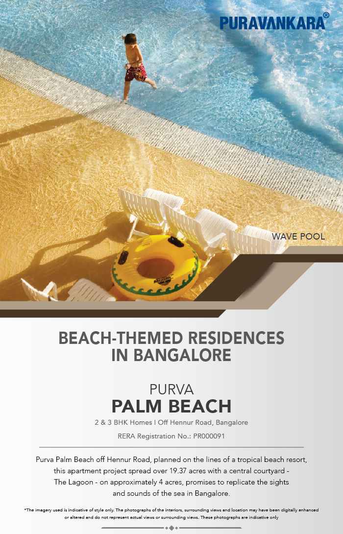 Reside in beach themed residences at Purva Palm Beach in Bangalore Update