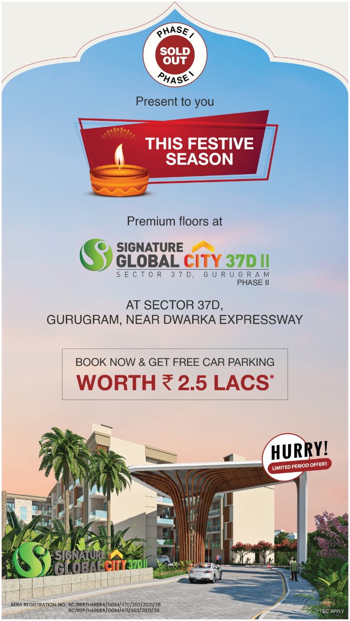 Premium floor at Signature Global City 37D 2, Gurgaon