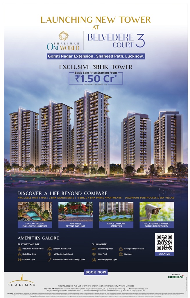 Exclusive 3 BHK tower basic sale price starting Rs 1.50 Cr at Shalimar One World Belvedere Court 3, Lucknow
