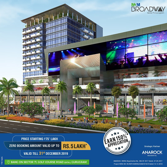 Price starting from Rs 78 Lac at M3M Broadway, Gurgaon